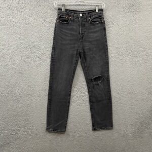 Levis Jeans Womens‎ 26 Black Wedgie Straight High Rise Stretch Button Fly Ladies